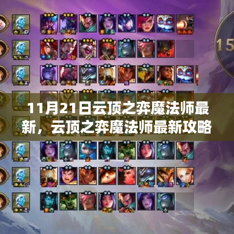 第2962頁(yè)