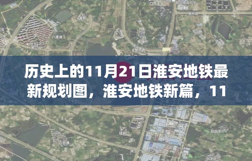 第2958頁