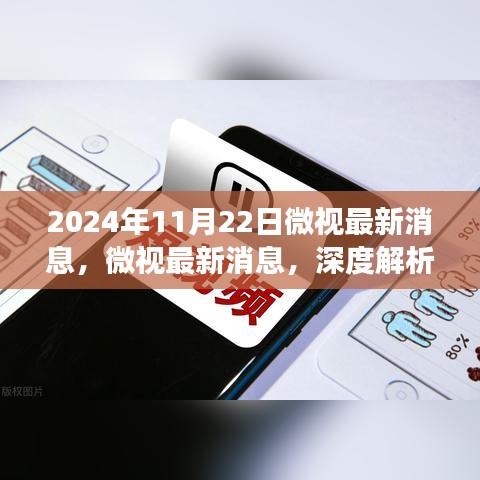 服務(wù)流程 第421頁(yè)