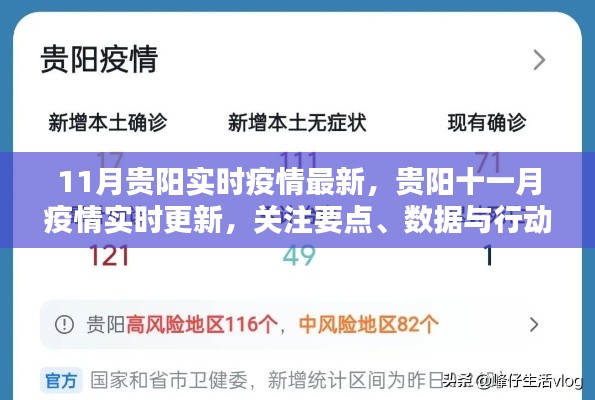 關于我們 第420頁