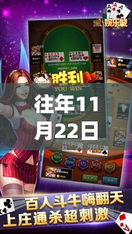 政企行業數字化軟件 第428頁
