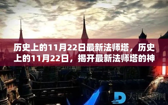 關于我們 第418頁