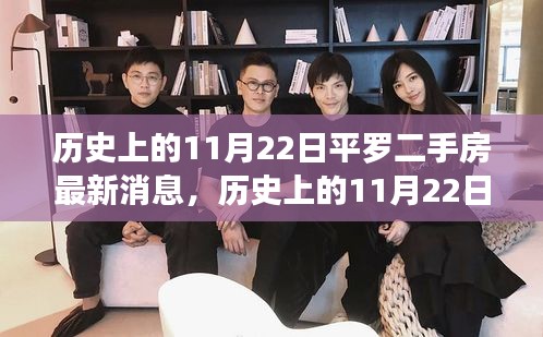 關于我們 第416頁