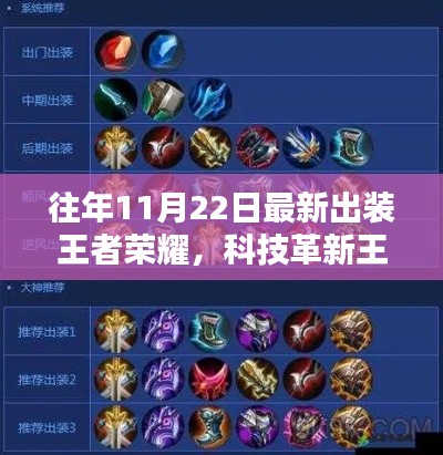 悠然自得 第6頁