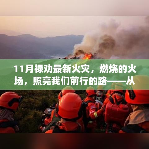 關(guān)于我們 第415頁