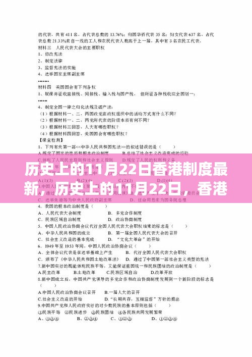 關(guān)于我們 第413頁