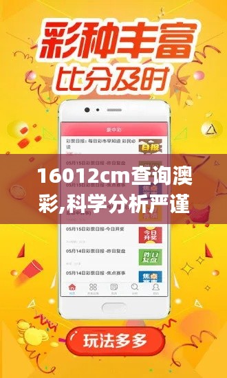 智慧學園SAAS運營服務 第414頁