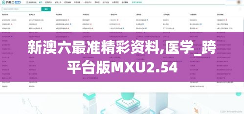 關于我們 第408頁