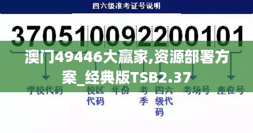 張燈掛彩 第6頁(yè)