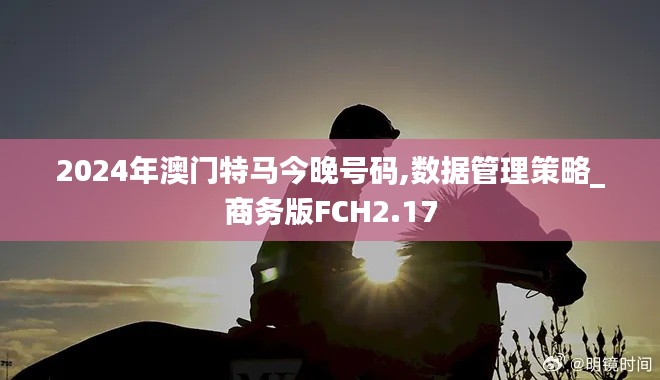 東張西望 第6頁