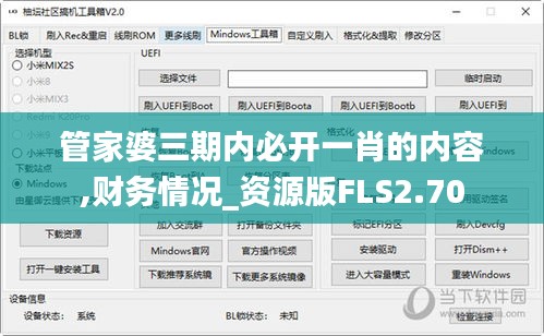 關于我們 第404頁