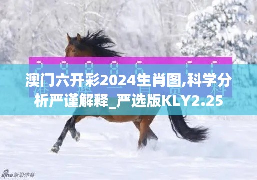 靡顏膩理 第6頁