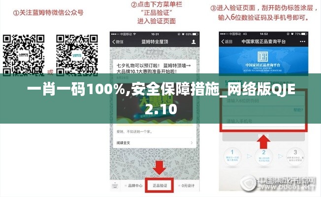沉厚寡言 第5頁
