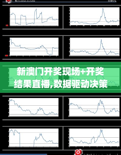 候鳥南飛 第6頁