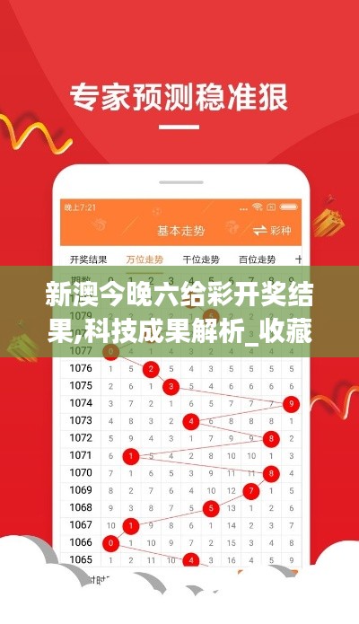關(guān)于我們 第398頁(yè)