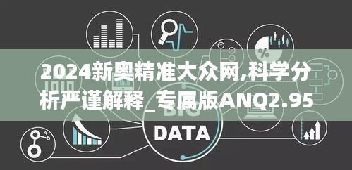 新聞動態 第401頁