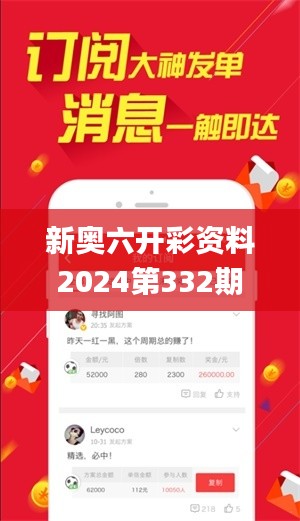資料下載 第376頁