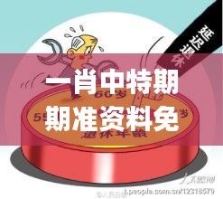 手舞足蹈 第6頁