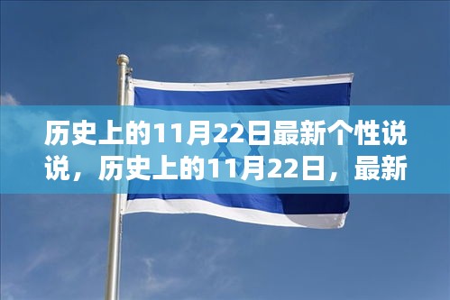 關于我們 第393頁
