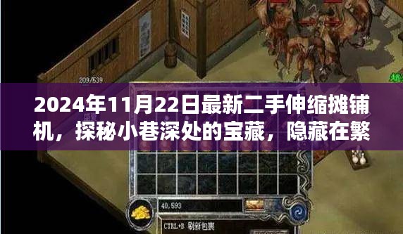 政企行業(yè)數(shù)字化軟件 第398頁(yè)