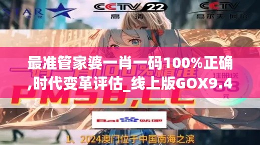 服務流程 第387頁