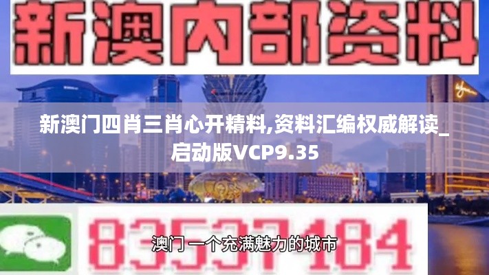 第2639頁