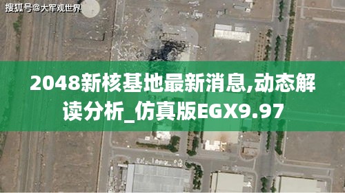 資料下載 第359頁