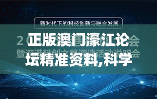 炙手可熱 第5頁