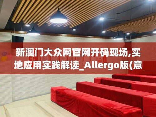 資料下載 第357頁