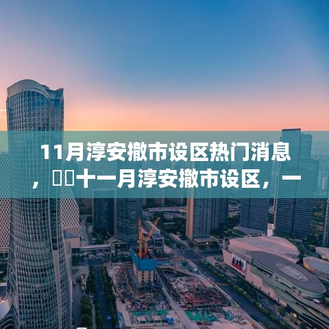 大事夸張 第4頁