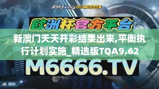 作舍道邊 第5頁