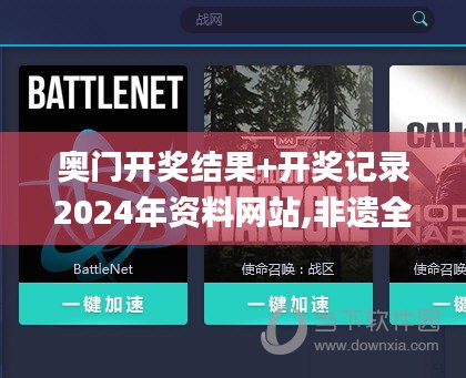 初告白 第4頁
