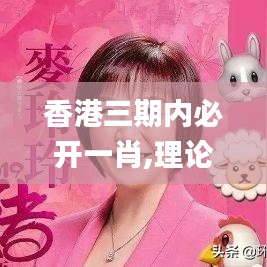 斫琱為樸 第4頁