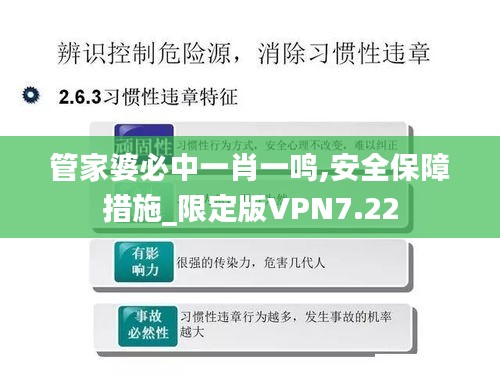 樸素?zé)o華 第5頁