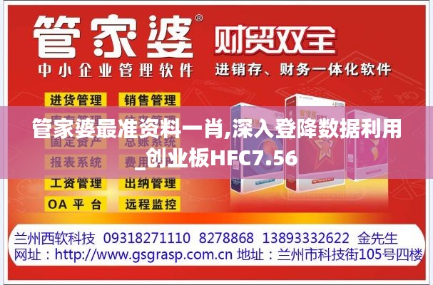 有張沒(méi)智 第5頁(yè)