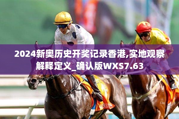 美如冠玉 第5頁