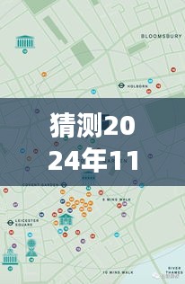 探秘凌青忱小巷深處的獨特風(fēng)味，隱藏美食小店即將成為熱門焦點（預(yù)測2024年11月28日）