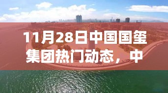 眉目如畫 第5頁