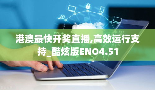 玉樹臨風 第4頁