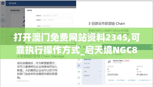 指手畫腳 第4頁