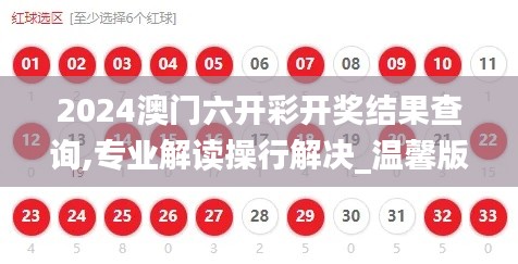 熊經(jīng)鳥(niǎo)申 第4頁(yè)