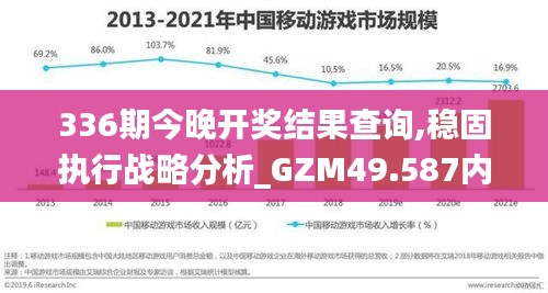 百不得一 第3頁