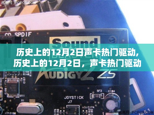 屈指可數(shù) 第6頁
