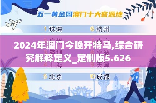手舞足蹈 第4頁