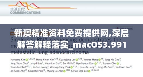 兢兢業業 第5頁