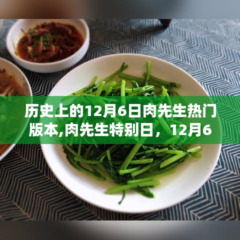 打馬虎眼 第4頁