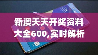 百不獲一 第4頁