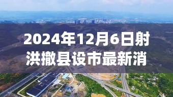 不求甚解 第3頁