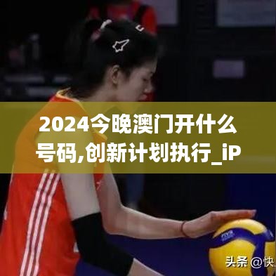 慘淡經營 第5頁
