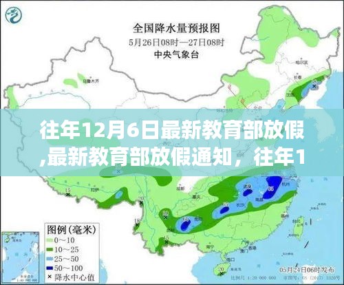 懷真抱素 第3頁(yè)